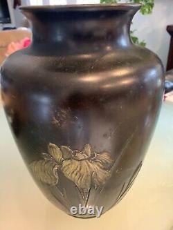 Vase en bronze patiné japonais de l'époque Meiji 1880 authentifié par Sotheby's