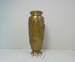 Vase en métal mélangé de l'époque Meiji en bronze / laiton / cuivre / argent japonais ancien