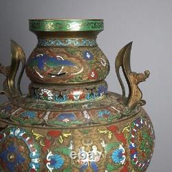 Vase figuratif en bronze et cloisonné de l'ère Meiji du Japon antique, vers 1900
