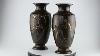 Vases En Bronze Japonais Et Métal Mixte Suzuki Chokichi
