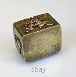 Vers 1900, chef-d'œuvre Meiji en métaux mixtes Kogo boîte à épices en or, en bronze, en argent et en cuivre